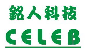 銘人網絡科技 融合工廠智造與廠商協作，深耕計算機軟硬件研發