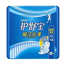 護舒寶瞬潔絲薄衛生巾 量多日用與夜用組合，網購省錢新選擇